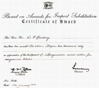 Certificate of Award for Import Substitution